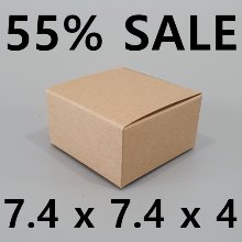 크라프트  납작틴캔들상자  1박스 1,200개 (60퍼센트세일)